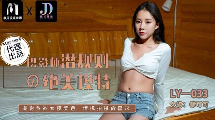 jav trai đẹp Những y tá trị bệnh xuất tinh sớm